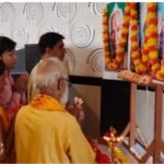 युवा चेतना शिविर में गूंजा नशामुक्ति का संदेश:बढ़नी में गायत्री परिवार ने युवाओं को दिखाई जिम्मेदारी की राह; चेतना को उच्च स्तर तक विकसित करने का आह्वान युवा चेतना शिविर में गूंजा नशामुक्ति का संदेश:बढ़नी में गायत्री परिवार ने युवाओं को दिखाई जिम्मेदारी की राह; चेतना को उच्च स्तर तक विकसित करने का आह्वान