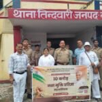 युवाओं को नशे से बचाने में सक्रिय भूमिका निभाने पर दिया जोर