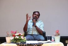 अनुदान प्रक्रिया में डिजिटल पारदर्शिता की नई पहल