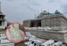 सदियों तक रहेगा…अंबाला में बनाया जा रहा ऐसा मंदिर, लोहे-सरिये का इस्तेमाल नहीं News Desk