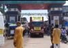 Nepal Flood Relief | Maharajganj Sonauli Border Aid To Kathmandu