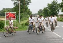 National Sports Day | Balrampur SSB Organizes Sunday on Cycle Rally