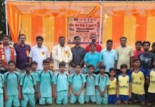 बलरामपुर में मेजर ध्यानचंद जयंती पर खेल समारोह:विधायक पलटू राम ने जूडो-हॉकी विजेताओं को किया सम्मानित