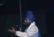नबी की सीरत पर की चर्चा:सच्चाई, ईमानदारी अपनाने और भाईचारे का दिया संदेश