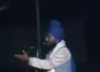 नबी की सीरत पर की चर्चा:सच्चाई, ईमानदारी अपनाने और भाईचारे का दिया संदेश