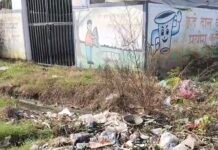 Alauddinpur SLRM Center Controversy | Rehra Bazar Garbage Issue