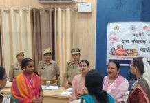मिशन शक्ति के तहत महिलाओं को मिला सुरक्षा प्रशिक्षण:बहू-बेटी सम्मेलन के चौथे बैच में अधिकारों की जानकारी दी गई
