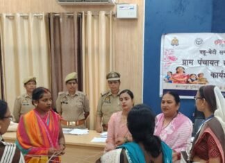 मिशन शक्ति के तहत महिलाओं को मिला सुरक्षा प्रशिक्षण:बहू-बेटी सम्मेलन के चौथे बैच में अधिकारों की जानकारी दी गई