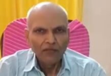 रामफल कॉलेज में छात्रों को स्वास्थ्य के प्रति किया जागरूक:संतुलित खानपान, व्यायाम से मधुमेह व बीमारियों से बचाव पर दिया जोर