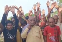 छितौनी गांव में तेंदुए का हमला:बछिया को बनाया निवाला, ग्रामीणों में दहशत और प्रदर्शन