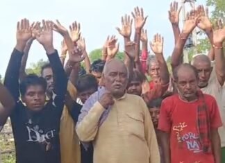 छितौनी गांव में तेंदुए का हमला:बछिया को बनाया निवाला, ग्रामीणों में दहशत और प्रदर्शन