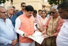 महाकाल लोक की तर्ज पर ओरछा का विकास, रामराजा लोक से निखरेगी बुंदेलखंड की पहचान News Desk