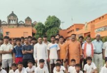 बलरामपुर में थारु जनजातीय खिलाड़ियों ने जीती कबड्डी प्रतियोगिता:राष्ट्रीय खेल दिवस पर बलरामपुर में 43-33 से हराया