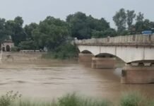 राप्ती नदी का जलस्तर सामान्य, प्रशासन की निगरानी जारी:खतरे के निशान से 1.87 मीटर नीचे; 32 बाढ़ चौकियां, 19 शरणालय तैयार