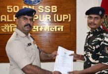 एसएसबी 50वीं वाहिनी में सैनिक सम्मेलन आयोजित:द्वितीय कमान अधिकारी ने जवानों की समस्याएं सुनीं, बेहतर कार्य वातावरण पर जोर
