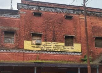 बलरामपुर में 1 से 3 सितंबर तक बिजली कटौती:कई इलाकों में 4 घंटे बाधित रहेगी आपूर्ति, विद्युत लाइन शिफ्टिंग का किया जाएगा कार्य
