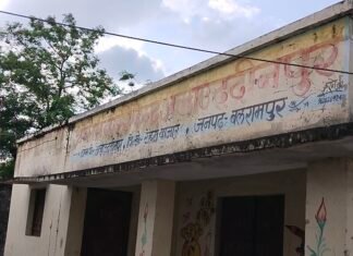 Balrampur Anganwadi Center Neglect | Alauddinpur Facility Controversy