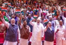 राजस्थान निकाय चुनाव में भाजपा की जीत पर पीएम मोदी ने जताया आभार