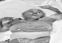 रेलवे ट्रैक पर बुजुर्ग महिला का मिला शव:लाल साड़ी-ब्लाउज पहने थी, ट्रेन की चपेट में आने से मौत की आशंका; नहीं हुई पहचान