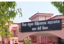 महराजगंज अस्पताल में बढ़े बुखार-डायरिया के मरीज:मौसम बदलने से ओपीडी में भीड़, गंभीर मरीजों को भर्ती किया जा रहा