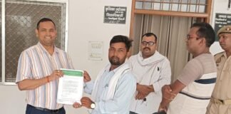 ग्रामीण इलाकों में अघोषित बिजली कटौती से लोग परेशान:ट्री इनिशिएटिव्स सोसाइटी ने डीएम से जांच की मांग की