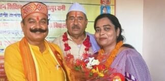 देवीपाटन मंडल के 4 शिक्षक राज्य पुरस्कार से सम्मानित:श्रावस्ती की अमिता टंडन भी शामिल, खास समारोह में किया गया सम्मान