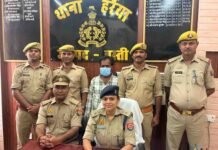 4.5 किलोग्राम गांजा के साथ युवक गिरफ्तार:हर्रैया पुलिस ने की कार्रवाई, आरोपी का आपराधिक रिकॉर्ड