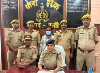 4.5 किलोग्राम गांजा के साथ युवक गिरफ्तार:हर्रैया पुलिस ने की कार्रवाई, आरोपी का आपराधिक रिकॉर्ड