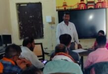कूंडी में शिक्षक संकुल बैठक संपन्न:शैक्षणिक गुणवत्ता सुधार, विद्यालयों की समस्याओं पर हुई चर्चा
