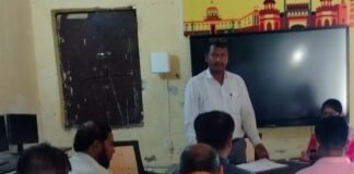 कूंडी में शिक्षक संकुल बैठक संपन्न:शैक्षणिक गुणवत्ता सुधार, विद्यालयों की समस्याओं पर हुई चर्चा