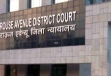 दिल्ली दवा घोटाला मामले में अंतरिम जमानत बढ़ाने की याचिका खारिज