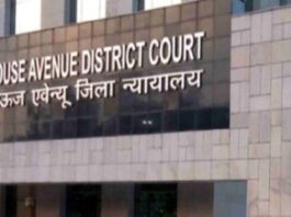 दिल्ली दवा घोटाला मामले में अंतरिम जमानत बढ़ाने की याचिका खारिज