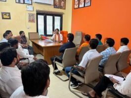 बस्ती में 17 सितंबर से शुरू होगा 'सेवा संकल्प अभियान':PM मोदी के जन्मदिन पर अस्पतालों से बूथों तक चलेगा जनसेवा का कार्यक्रम