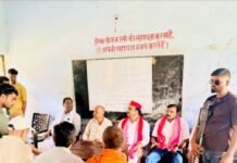 श्रावस्ती में सपा ने शिक्षा-रोजगार पर की PDA जन चौपाल:2027 विधानसभा चुनाव को लेकर किया गया मंथन