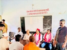 श्रावस्ती में सपा ने शिक्षा-रोजगार पर की PDA जन चौपाल:2027 विधानसभा चुनाव को लेकर किया गया मंथन