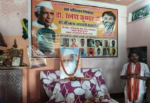 कप्तानगंज में डॉ. रत्नपा कुम्हार की मनाई 117वीं जयंती:प्रजापति समाज ने किया आयोजन, भाजपा जिलाध्यक्ष रहे मुख्य अतिथि