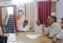 सिद्धार्थनगर में सेवा संकल्प अभियान की तैयारियों पर बैठक:स्वच्छता और जनभागीदारी पर जोर, 17 सितंबर से 17 अक्टूबर तक चलेगा कार्यक्रम