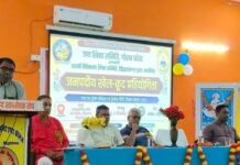शोहरतगढ़ के शिशु मंदिर में जनपदीय खेल-कूद प्रतियोगिता संपन्न:16 स्कूलों के 375 छात्रों ने एथलेटिक्स, कबड्डी और कूद में दिखाया दम