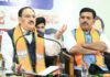 पीएम मोदी की सेवा को सम्मान,एक महीना चलेगा सेवा संकल्प: जेपी नड्डा