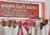 सिद्धार्थनगर में सपा का पाल समाज सम्मेलन:प्रदेश अध्यक्ष श्याम लाल पाल का स्वागत; मणेन्द्र मिश्रा की अगुवाई में 200 लोग सम्मानित