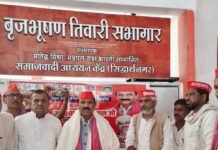 सिद्धार्थनगर में सपा का पाल समाज सम्मेलन:प्रदेश अध्यक्ष श्याम लाल पाल का स्वागत; मणेन्द्र मिश्रा की अगुवाई में 200 लोग सम्मानित