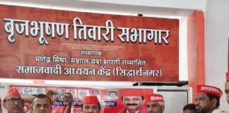 सिद्धार्थनगर में सपा का पाल समाज सम्मेलन:प्रदेश अध्यक्ष श्याम लाल पाल का स्वागत; मणेन्द्र मिश्रा की अगुवाई में 200 लोग सम्मानित