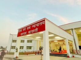 मारपीट और गाली-गलौज मामले में अभियुक्त दोषी:श्रावस्ती कोर्ट ने उठने तक की सजा और 1000 रुपये का जुर्माना लगाया