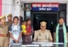 बस्ती में यशवंत हत्याकांड में 3 युवतियां गिरफ्तार:पुलिस और एसओजी टीम ने की कार्रवाई, अब तक 5 आरोपी गिरफ्तार
