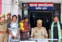बस्ती में यशवंत हत्याकांड में 3 युवतियां गिरफ्तार:पुलिस और एसओजी टीम ने की कार्रवाई, अब तक 5 आरोपी गिरफ्तार