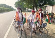 बस्ती राजपहुंचे स्थान से पशुपतिनाथ जा रहे 4 साइकिल यात्री:युवाओं को फिट रहने और नशे से दूर रहने का संदेश