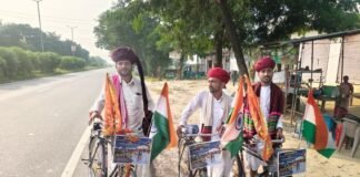 बस्ती राजपहुंचे स्थान से पशुपतिनाथ जा रहे 4 साइकिल यात्री:युवाओं को फिट रहने और नशे से दूर रहने का संदेश
