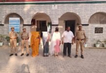जमीन बंटवारे के विवाद में 4 लोग हिरासत में:सोनहा के परसाकुतुब गांव में चालान, भेजा कोर्ट