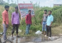 गौर ब्लॉक के सलादीपुर में जल निगम की पाइपलाइन टूटी:बभनान-हरैया मार्ग पर पानी की बर्बादी, ग्रामीणों ने अधिकारियों से शिकायत की