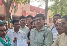 भाकियू ने बिजली-राशन कटौती समेत 14 सूत्रीय ज्ञापन:बांसी में नायब तहसीलदार को सौंपा, हल न होने पर धरने की चेतावनी